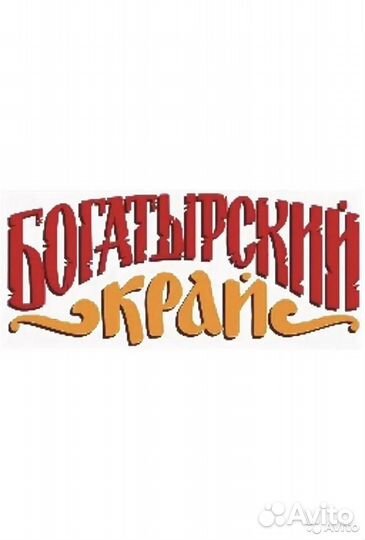 Разнорабочий, фасовщица, подработка