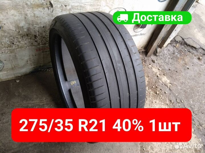 Pirelli P Zero PZ4 275/35 R21 103W