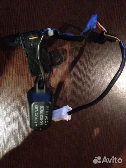 Ручка круиза