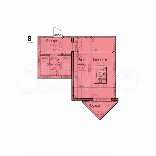 1-к. квартира, 32,2 м², 2/15 эт.