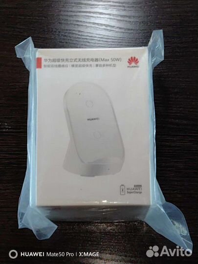 Беспроводное зарядное устройство Huawei оригинал