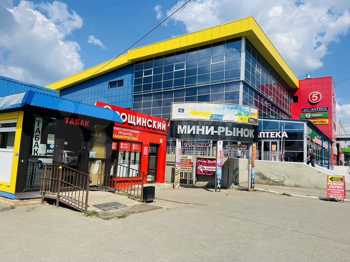 Торговая площадь, 35 м²