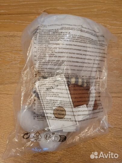 Hm home мягкая игрушка мышка