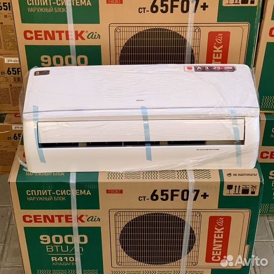 Сплит система самовывоз