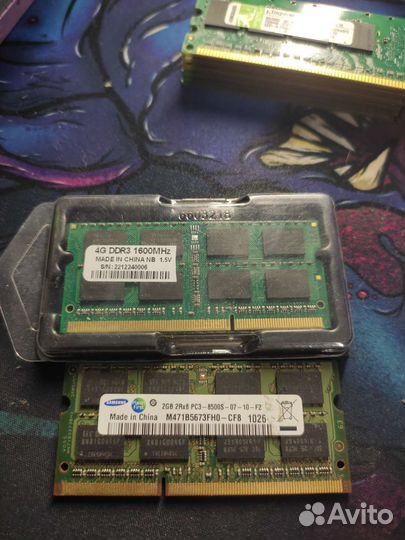 Оперативная память разная