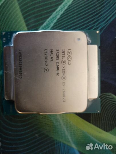 Процессоры