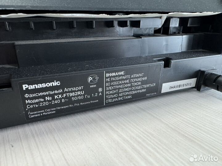 Факс panasonic kx ft 982