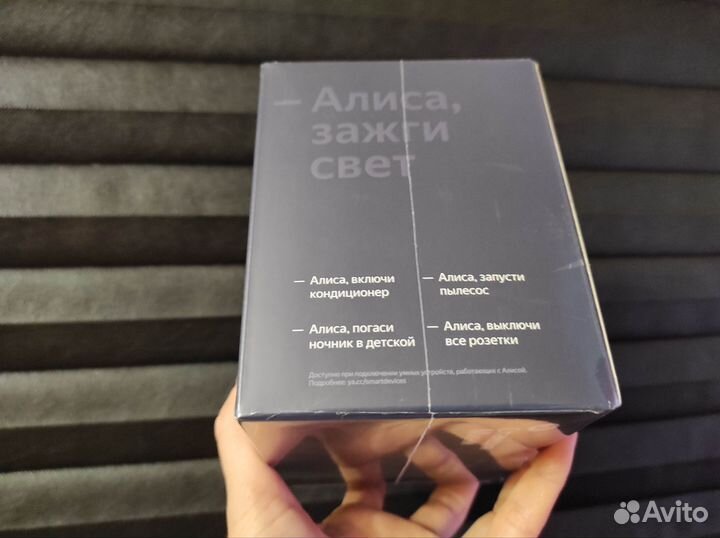 Умная колонка Яндекс Станция Мини с часами