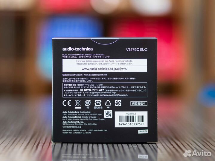 Головка звукоснимателя Audio-Technica vm760slc