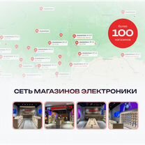 Выпрямитель Dyson Airstrait HT01 Red Velvet Gold, Нижний Тагил