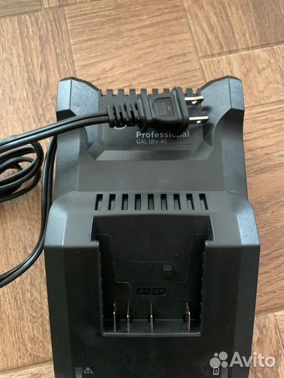 Зарядное устройство