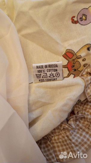 Балдахин для детской кроватки, подарок