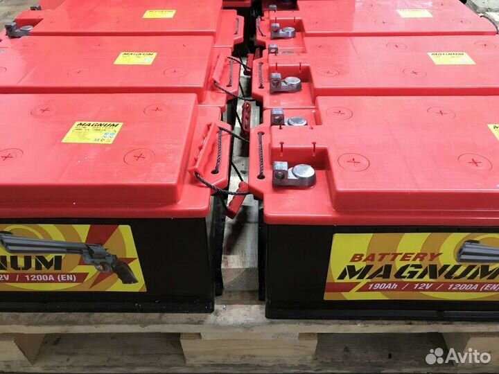 Аккумулятор 190ач