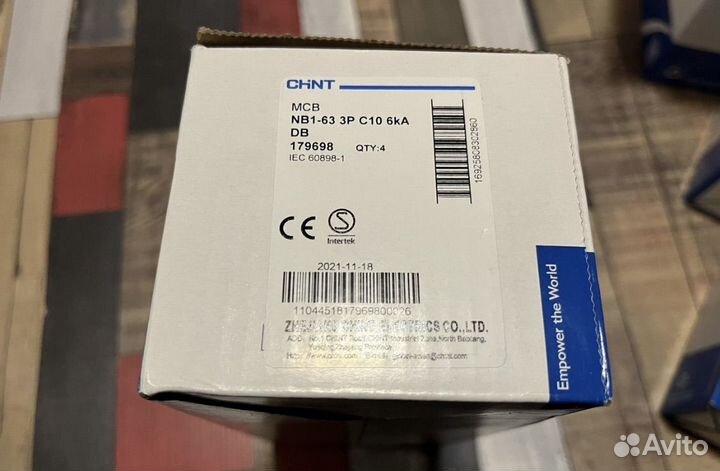 Автоматические выключатели и узо