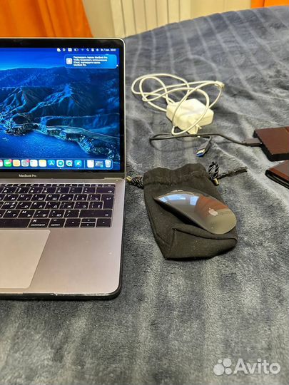 Macbook pro 13 2017