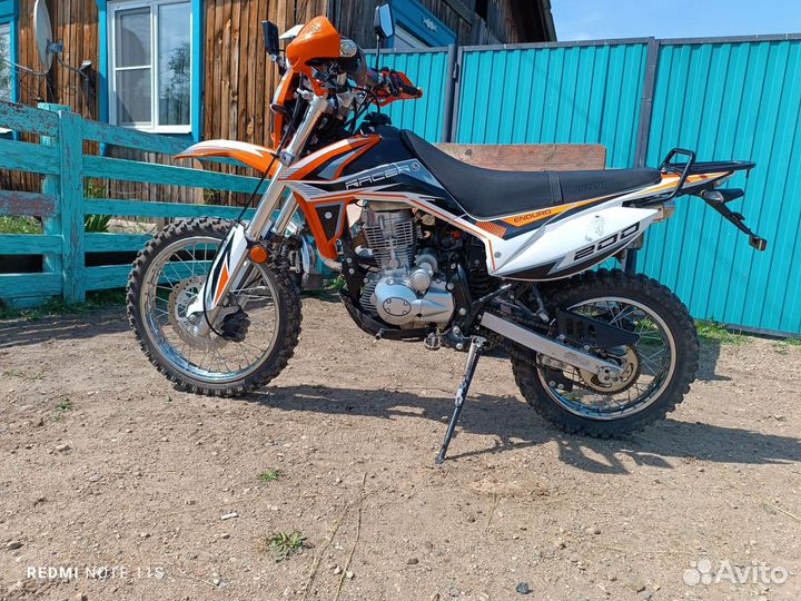 Racer 200cc enduro