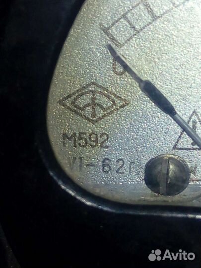 Миллиамперметр 1962г