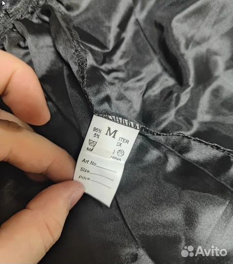 С1 Ф60 Детский костюм котенка, размер М