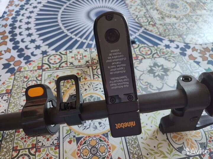 Крышка рулевой панели Ninebot MAX G30