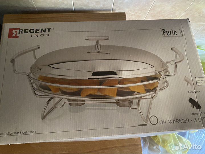 Блюдо с подогревом Regent Perle