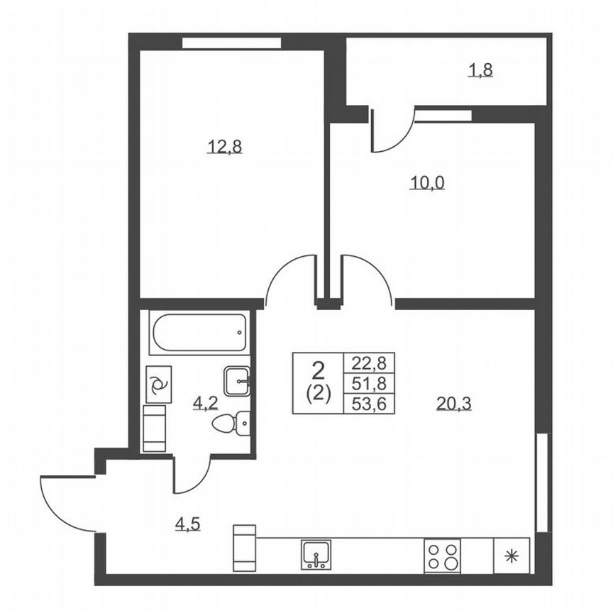 2-к. квартира, 53,6 м², 7/8 эт.