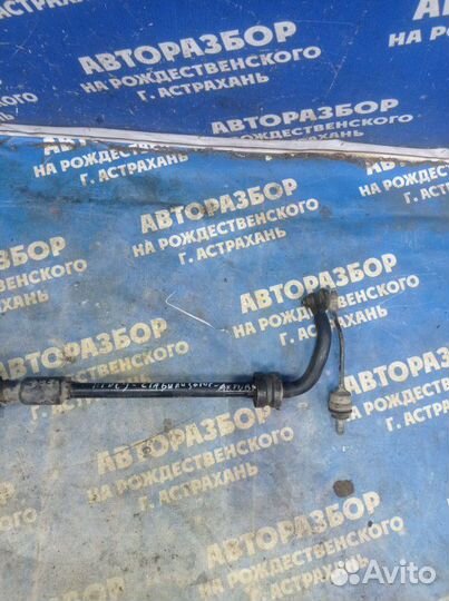 Стабилизатор активный Bmw E65 седан 2004