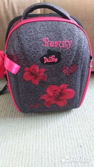 Ранец школьный