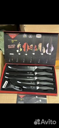 Набор ножей