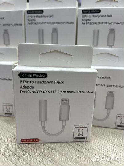 Переходник для наушников iPhone (опт)