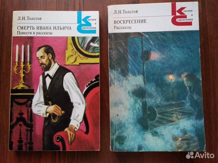 Книги из цикла 
