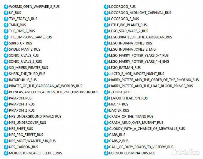 Прошитые PSP 32GB +50 игр, гарантия 30дн