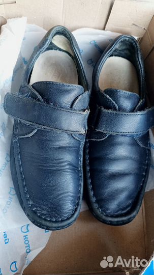 Детская обувь для мальчика 32 размер