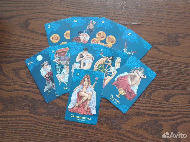 Карты таро: Небо и земля. Эротическое