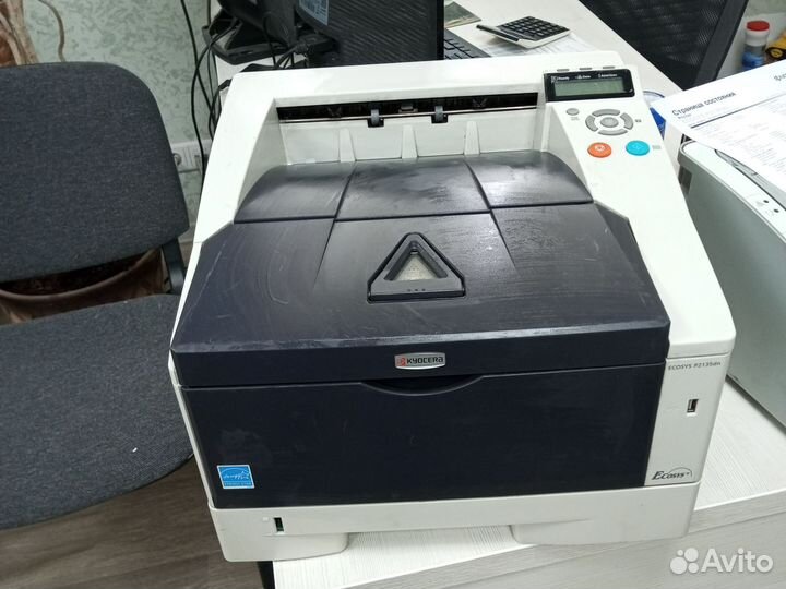Принтер лазерный hp 1320