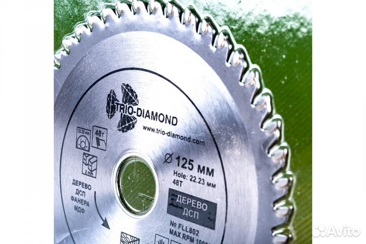 Диск пильный по дереву (125x22.23 мм; 48Т)
