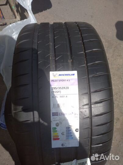 Michelin Pilot Sport 4 S 265/40 R20 и 295/35 R20 105Y