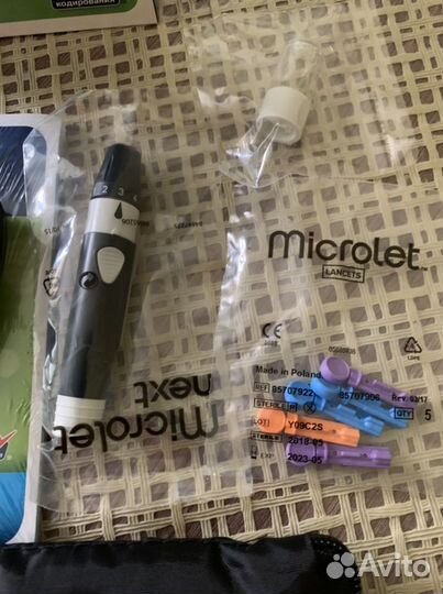 Глюкометр Контур плюс новый