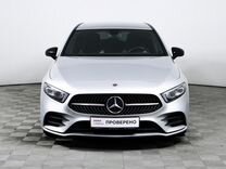 Mercedes-Benz A-класс 1.3 AMT, 2018, 145 000 км, с пробегом, цена 2 130 000 руб.