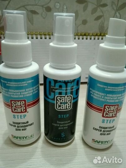 Дезодорант для ног