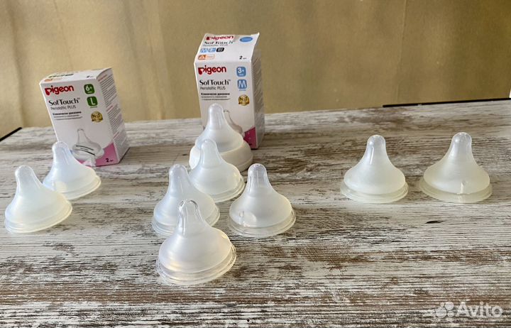 Соски бутылочные pigeon