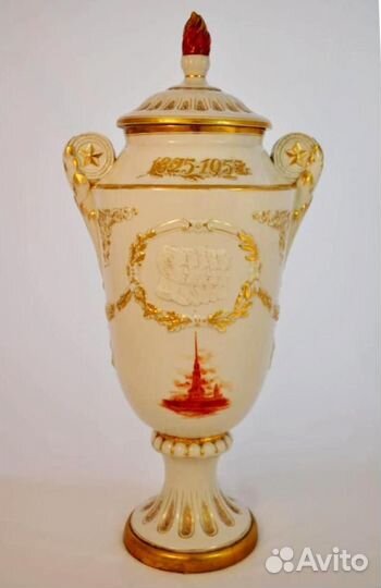 Редкая Юбилейная Ваза-кубок декабристы СССР 1955