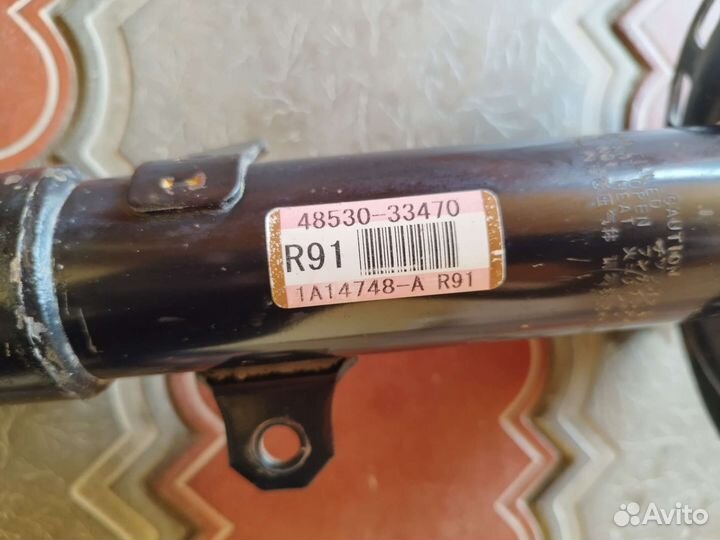 Амортизатор