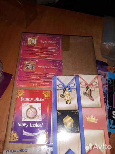 Дневники кукол Монстр хай и эах