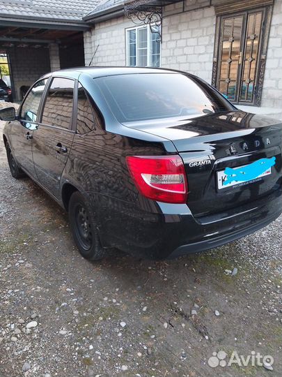 Задний фанарь