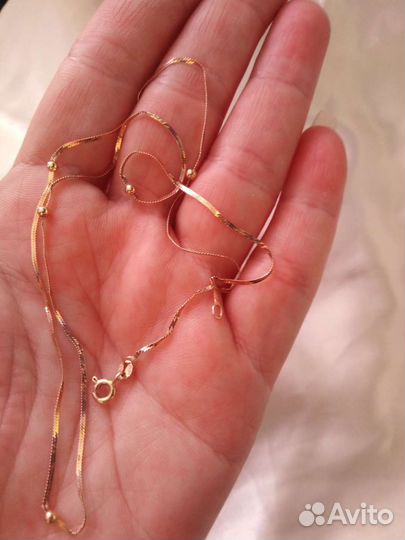 Золотая цепь