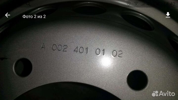 Диски Мерседес Спринтер VW Крафтер спарка 05-17