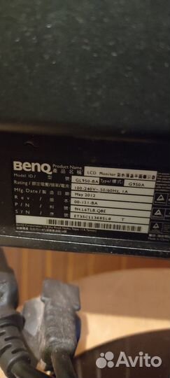 Монитор для компьютера 2шт