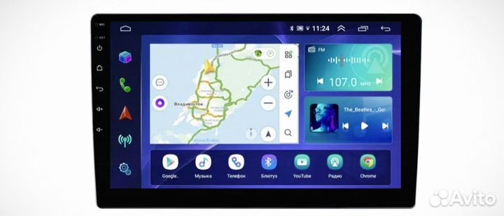 Магнитола 2 din android 10 дюймов