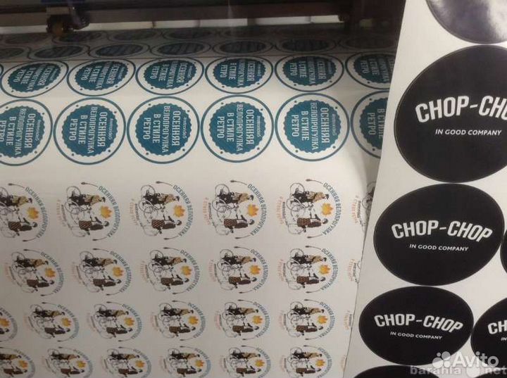 Реклама,полиграфия