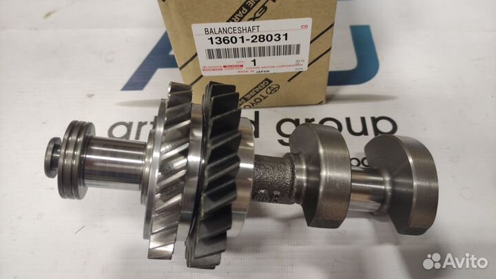 Вал балансировочный 13601-28031 Toyota